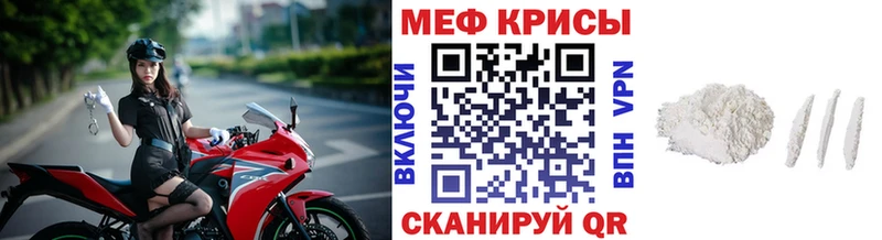 Сколько стоит Темников Амфетамин ГАШ МАРИХУАНА