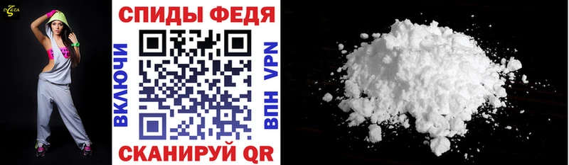 где найти наркотики  Темников  АМФ 97% 