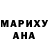 Amphetamine Розовый Alex Hovrin