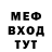 ГАШ гашик Talkov 86