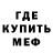 Amphetamine VHQ Nikolai Cherny