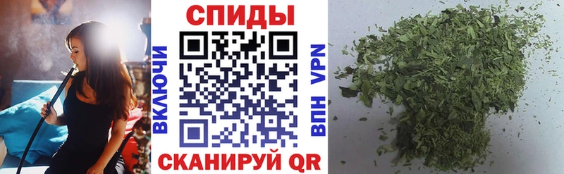 БУТИРАТ GHB  Темников 