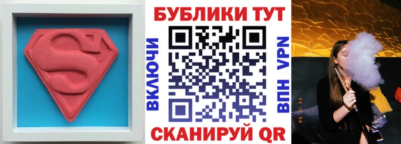 Ecstasy Philipp Plein  mega онион  Темников  закладка 
