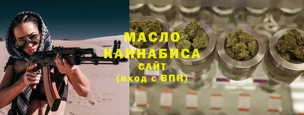 кокаин перу Арсеньев