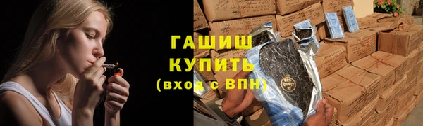 спайс Аркадак