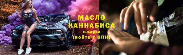 кокаин перу Арсеньев