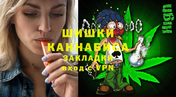 кокаин перу Арсеньев