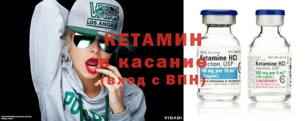 ешки Армянск