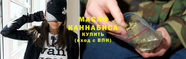 ешки Армянск