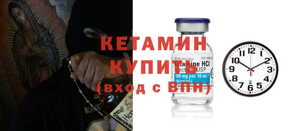 ешки Армянск