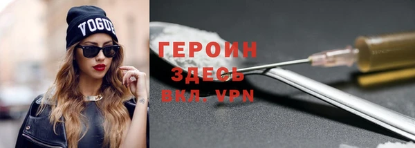 спайс Аркадак