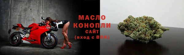 ешки Армянск