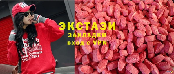 спайс Аркадак