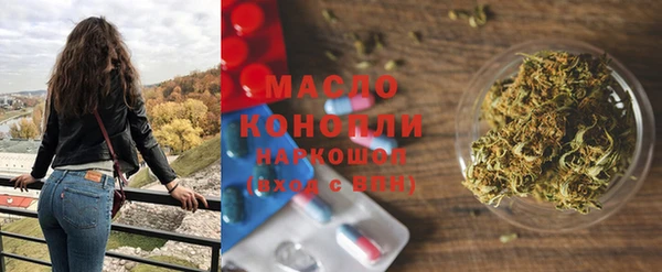 спайс Аркадак