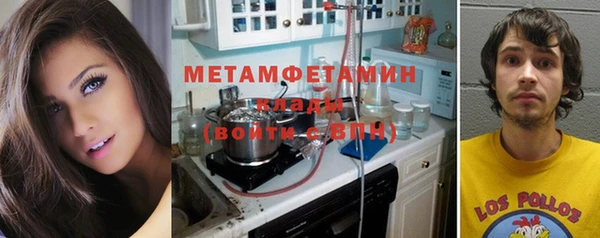 спайс Аркадак