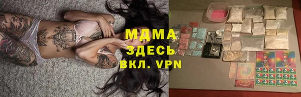 спайс Аркадак