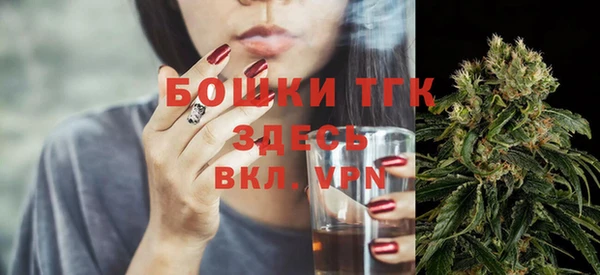 спайс Аркадак