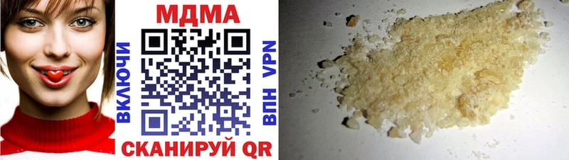MDMA crystal  Темников 