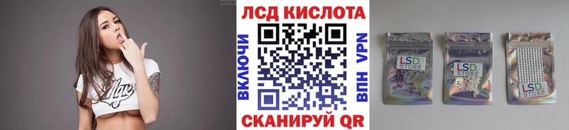 Марки 25I-NBOMe 1,8мг  гидра как зайти  Темников 
